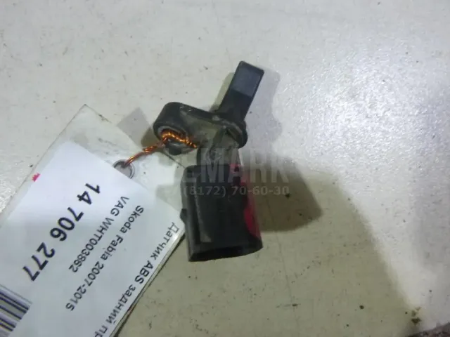 Датчик ABS задний правый