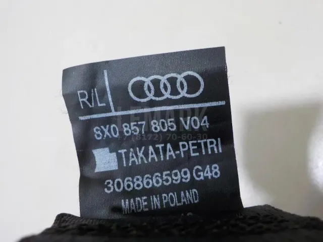 Ремень безопасности для  Audi Q3 (F3B) 2018