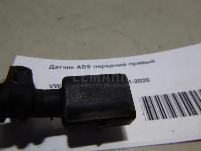 Датчик ABS передний правый