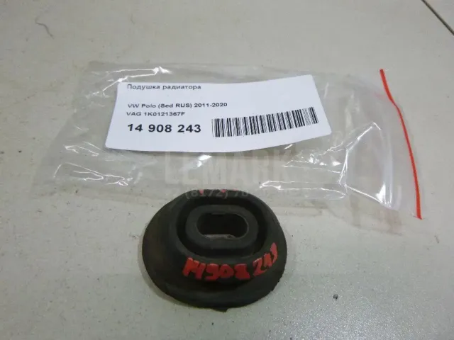 Подушка радиатора для  Exeed RX / Yaoguang (T22) 2023
