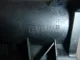 Воздуховод