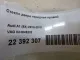 Стекло двери передней правой