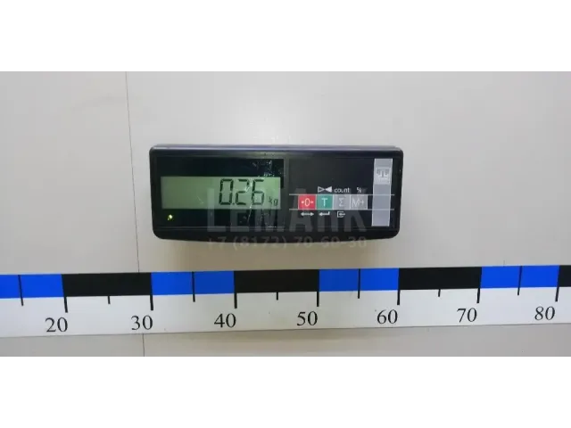 Ось шестерни задней передачи