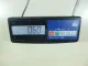 Кронштейн опоры КПП для  Geely Emgrand EC7 (FE-1/2) 2011-2016