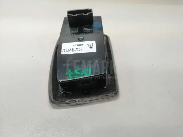 Фонарь задний внутренний левый для  Chery Amulet (A15) 2006-2012