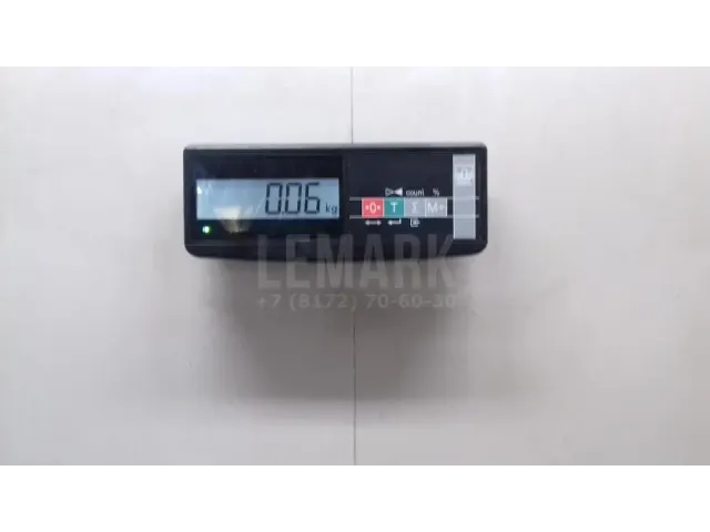 Блок электронный для  Chevrolet Nexia 2020