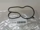 Прокладка (двигатель) для  BMW X1 E84 2009-2015