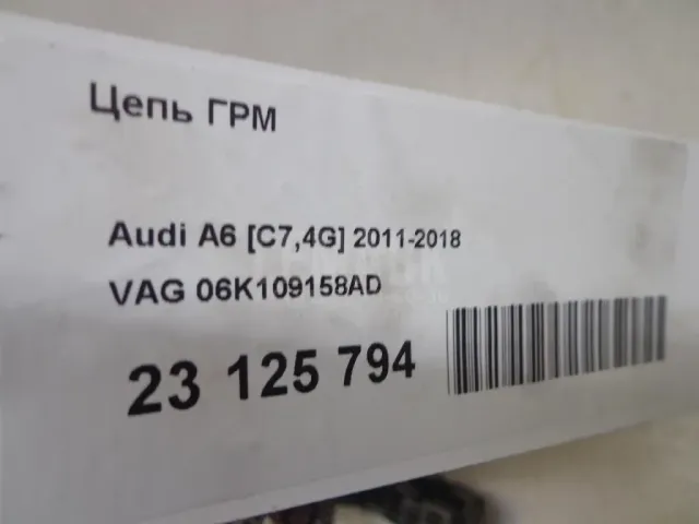 Цепь ГРМ для  Cadillac SRX 2009-2016