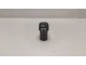 Накладка ручки наружной