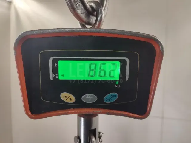 Двигатель