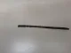 Уплотнитель фары