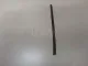 Уплотнитель фары