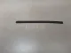 Уплотнитель фары