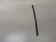 Уплотнитель фары