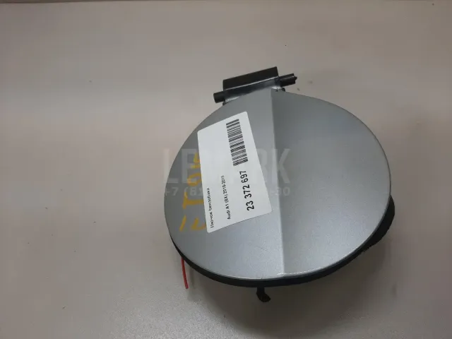 Лючок бензобака