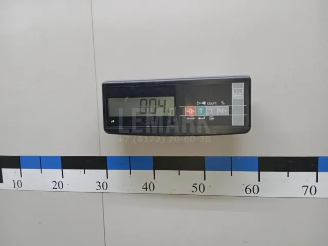 Гофра