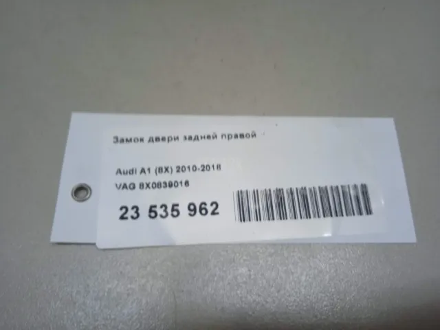 Замок двери задней правой для  Alfa Romeo 147 2001-2010