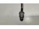 Шланг гидроусилителя