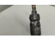 Шланг гидроусилителя