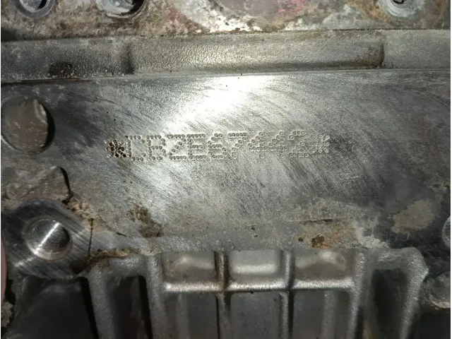 Двигатель