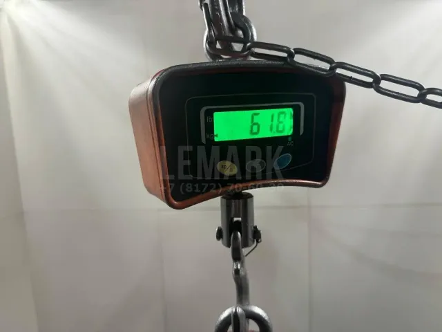 Двигатель