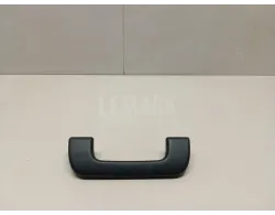 Ручка внутренняя потолочная