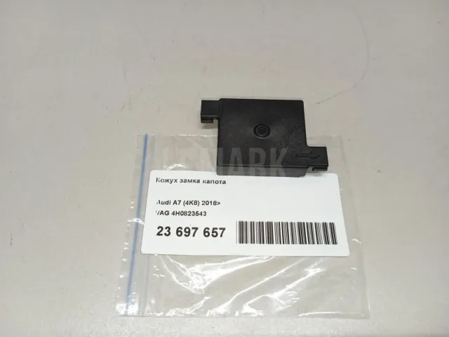 Кожух замка капота для  Chevrolet Silverado 1998-2007