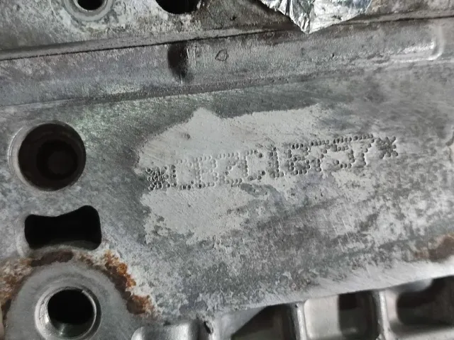 Двигатель