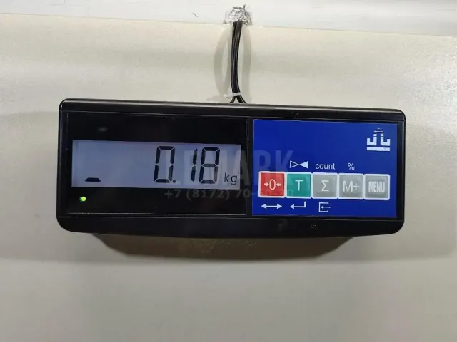 Кронштейн форсунки
