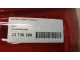 Фонарь задний правый для  Ford Transit/Tourneo Connect 2002-2013