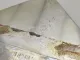 Пластина КПП