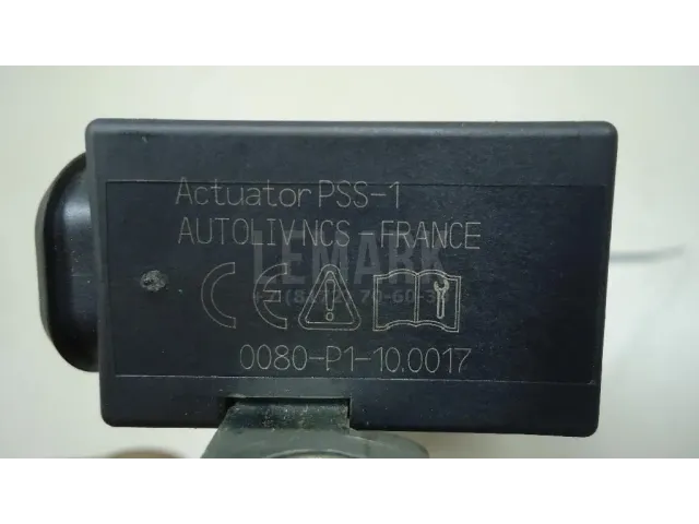 Пиропатрон АКБ для  Citroen C-Crosser 2008-2013