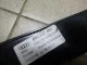Стеклоподъемник электр. передний левый для  Audi Allroad quattro 2006-2012