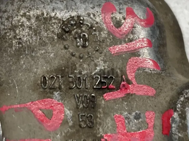 Крышка КПП
