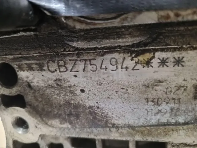 Двигатель