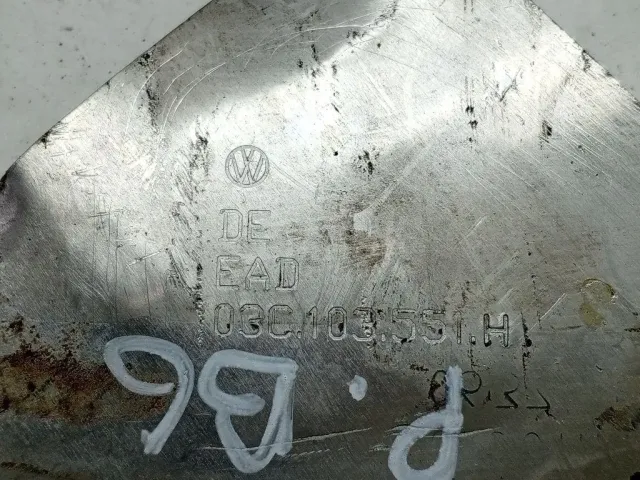 Пластина КПП