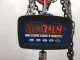 Двигатель