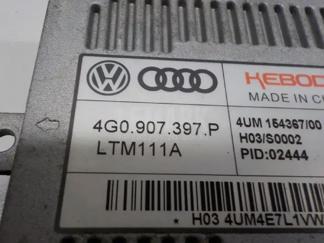 Блок управления светом для  Audi A4 [B5] 1994-2001