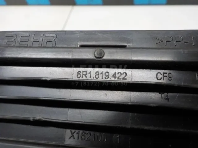 Крышка салонного фильтра для  BMW X5 E53 2000-2007