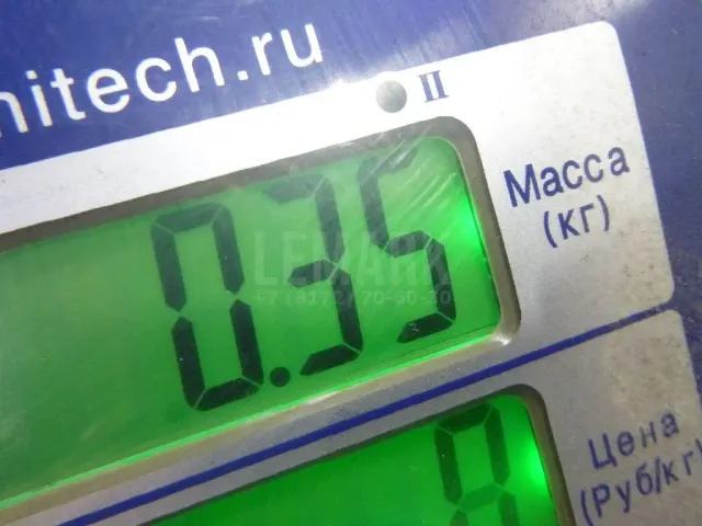 Шестерня 3-ей передачи