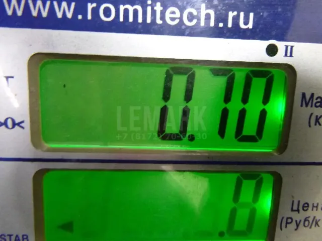 Педаль сцепления