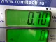 Педаль сцепления