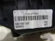 Ручка двери передней внутренняя правая для  Honda Accord VII 2003-2008