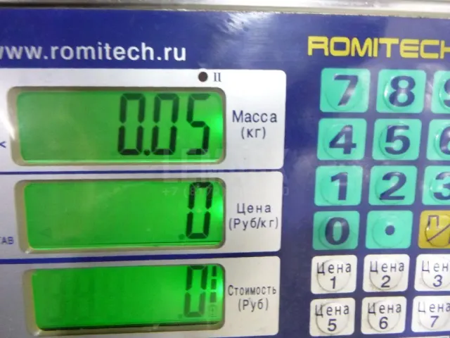 Крышка блока предохранителей для  Ford Transit/Tourneo Connect 2002-2013