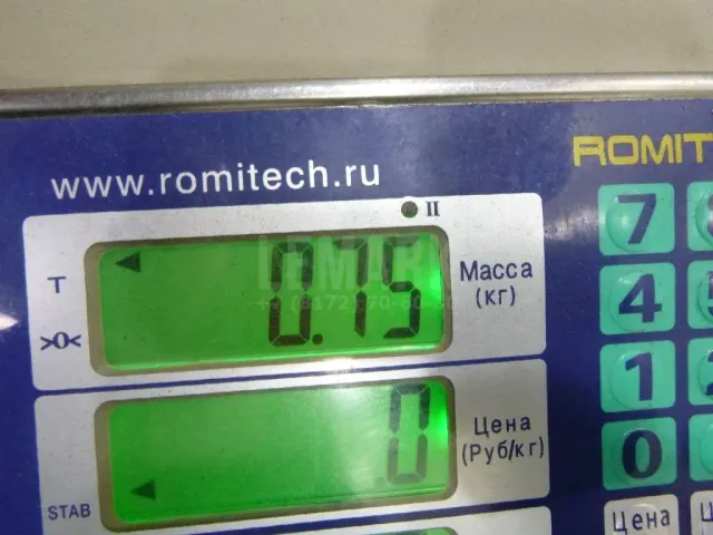 Кронштейн кондиционера для  Ford Fiesta 2008-2019