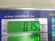 Кронштейн кондиционера