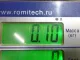 Болт заднего рычага для  Citroen C1 2005-2014