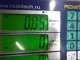 Трубка вентиляционная