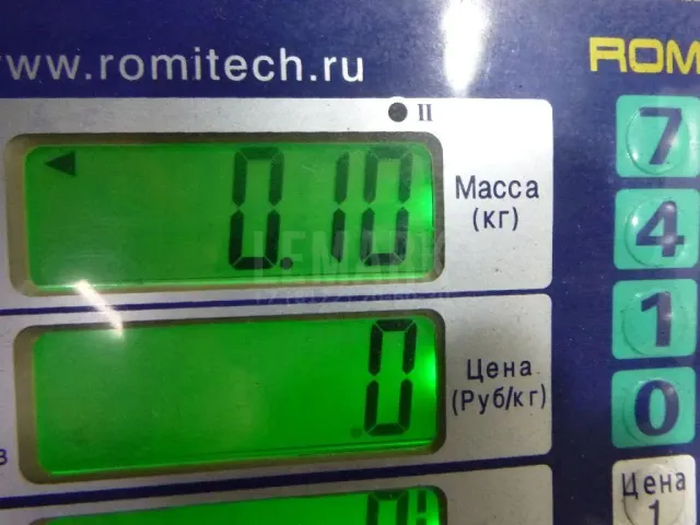 Кожух