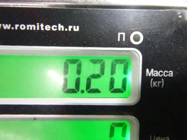 Ось шестерни задней передачи